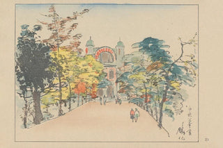 Akamatsu Rinsaku - The central public hall.webp