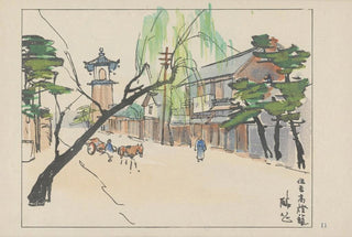 Akamatsu Rinsaku - The high lanton at Sumiyoshi a light house in older time.webp