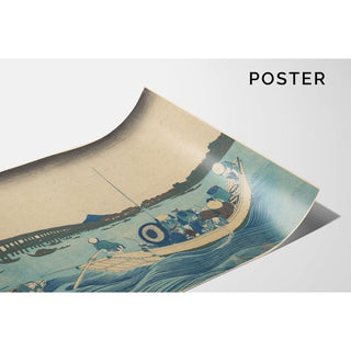 Coucher de soleil sur le pont de Ryōgoku vu depuis la berge d'Ommaya Edo - Katsushika Hokusai | Reproduction Tableau Décoration murale affiche copie