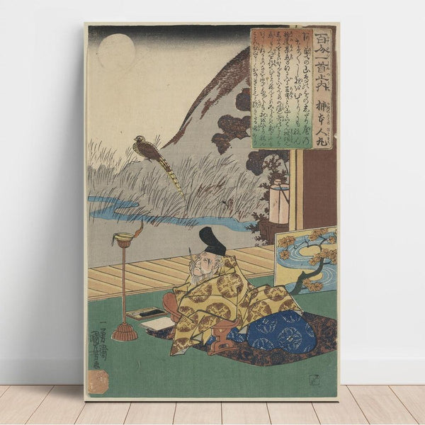 Reproduktion des Gemäldes Kakinomoto no Hitomaro Gemälde - Utagawa Kuniyoshi