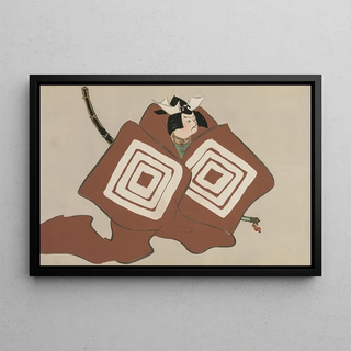 Kamisaka Sekka - Shibaraku Shibaraku.webp