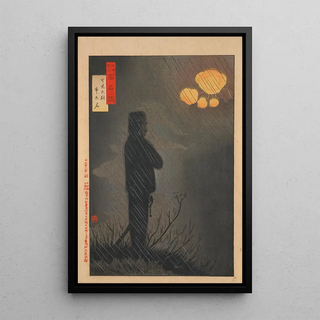 Kobayashi Kiyochika - Captain Kani Ichita from the Series Mirror of Famous Army and Navy Men.webp