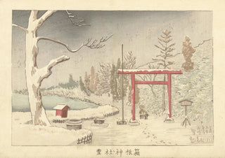 Kobayashi Kiyochika - The Hakone Shrine In The Snow.webp
