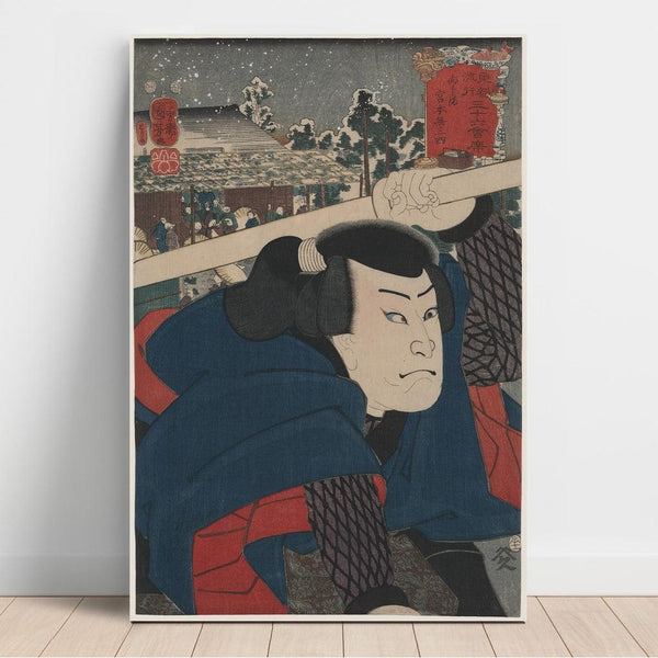 Reproduktion des Gemäldes Miyamoto Musashi Gemälde in Mukōjima - Utagawa Kuniyoshi