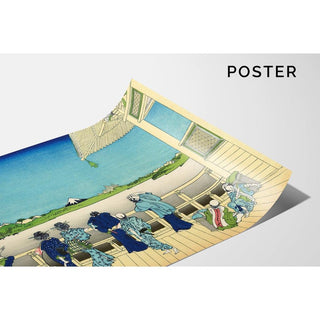 Sazai Hall au Temple des Cinq Cents Arhat - Katsushika Hokusai | Reproduction Tableau Décoration murale affiche copie
