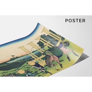 Senju dans la province de Musashi - Katsushika Hokusai | Reproduction Tableau Décoration murale affiche copie