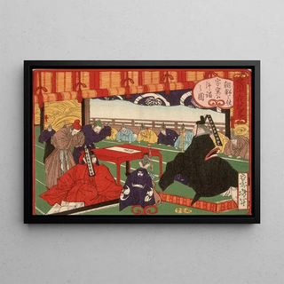 Tsukioka Yoshitoshi - A Messenger from Korea in Audience with Tokugawa Ienobu.webp