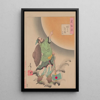 Tsukioka Yoshitoshi - Cassiatree moon Tsuki no katsura.webp