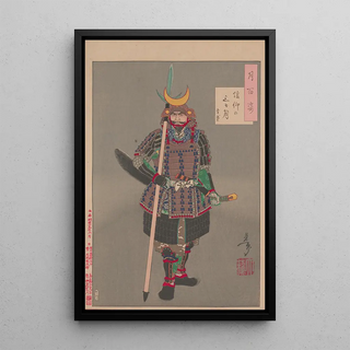 Tsukioka Yoshitoshi - Faith in the thirdday moon Shinko no mikazuki.webp