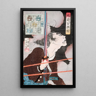 Tsukioka Yoshitoshi - Geki Magohachi in Smoke and Rifle Fire.webp