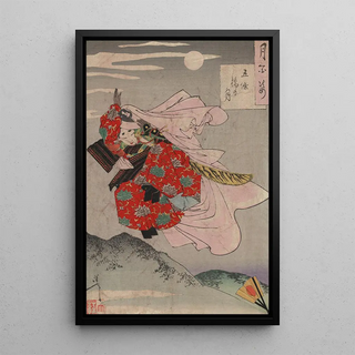 Tsukioka Yoshitoshi - Gojbashi no tsuki.webp