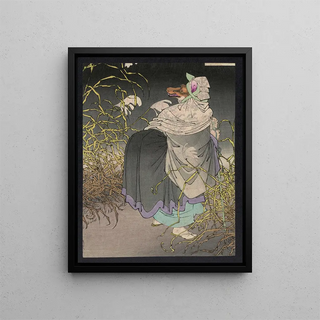 Tsukioka Yoshitoshi - Konkai.webp