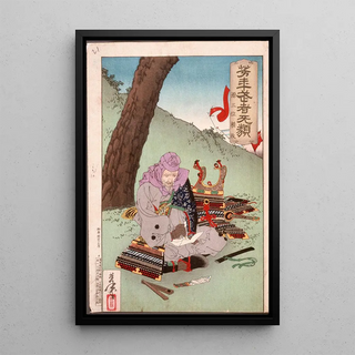 Tsukioka Yoshitoshi - Minamoto Yorimasa Preparing to Commit Suicide.webp