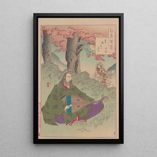 Tsukioka Yoshitoshi - Mount Miyaji moon Miyajiyama no tsuki.webp