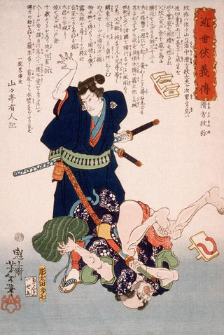 Tsukioka Yoshitoshi - Namekata Monya Throwing an Assailant to the Ground.webp