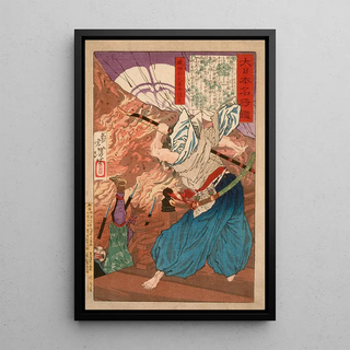 Tsukioka Yoshitoshi - Oda Udaijin Taira no Nobunaga in Flames at the Temple Honnji.webp