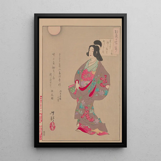 Tsukioka Yoshitoshi - The Courtesan Takao.webp