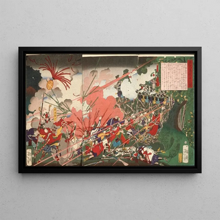 Tsukioka Yoshitoshi - The War at Kagoshima.webp