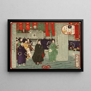 Tsukioka Yoshitoshi - Tokugawa Tsunayoshi Visiting Nikk Shrine on the Thirtieth Anniversary of Iemitsus Death.webp