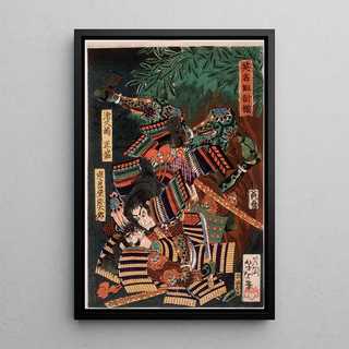 Tsukioka Yoshitoshi - Tsukushima Masamori Fighting Kysokabe Yatar.webp