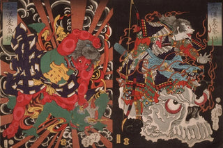 Tsukioka Yoshitoshi - Warrior on Skull Kintoki Overpowering a Demon.webp