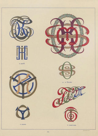 Zuan Kenkykai - ABC zuan Pl23.webp