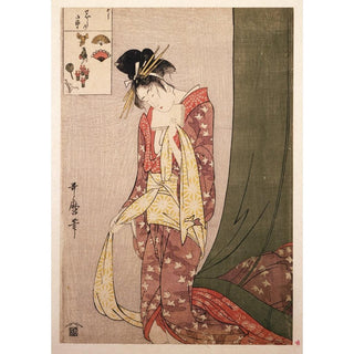Ōgiya Hanaōgi - Ōgiya Hanaōgi devinette illustrée - Kitagawa Utamaro | Reproduction Tableau Décoration murale affiche copie