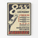 Vintage-Poster 853e Sieg Großpreis von Pau Panhard