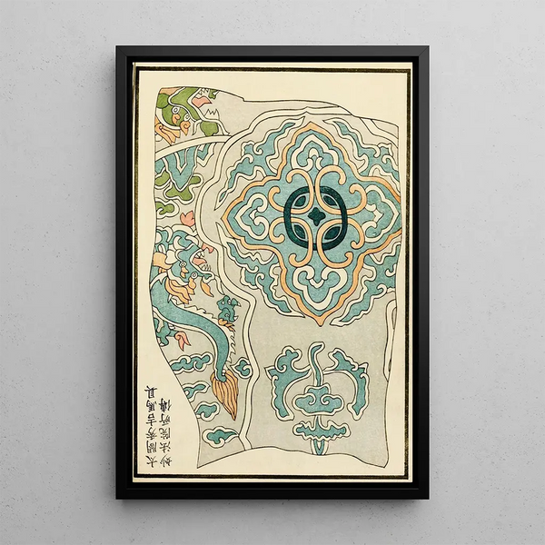 A F Stoddard Company - Chinese prints pl101.webp