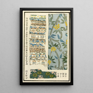 A F Stoddard Company - Chinese prints pl102.webp