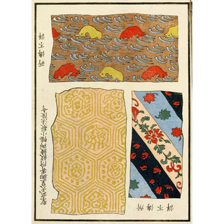 A F Stoddard Company - Chinese prints pl104.webp