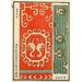Reproduktion des Gemäldes Chinesische Impressionen Gemälde pl111 - A F Stoddard Company