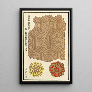 A F Stoddard Company - Chinese prints pl114.webp