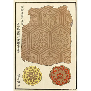 A F Stoddard Company - Chinese prints pl114.webp