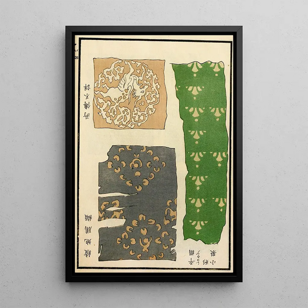 A F Stoddard Company - Chinese prints pl117.webp