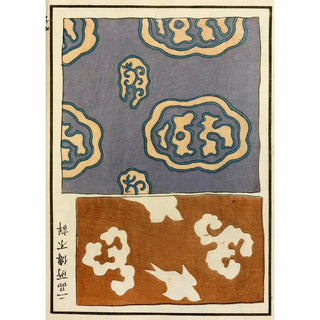 A F Stoddard Company - Chinese prints pl119.webp