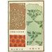 Reproduktion des Gemäldes Chinesische Drucke Gemälde pl126 - A F Stoddard Company