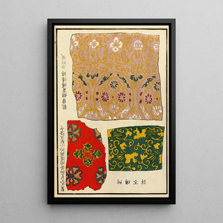 A F Stoddard Company - Chinese prints pl129.webp