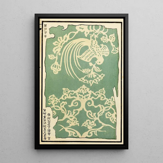 A F Stoddard Company - Chinese prints pl131.webp