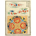 Reproduktion des Gemäldes Chinesische Drucke pl19 - A F Stoddard Company