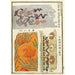 Reproduktion des Gemäldes Chinesische Drucke pl21 - A F Stoddard Company