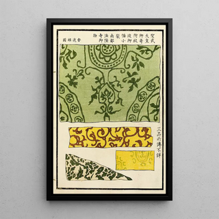 A F Stoddard Company - Chinese prints pl26.webp