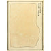 Chinesische Drucke pl35 - A F Stoddard Company — Ansicht des Kunstwerks