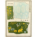 Chinesische Drucke pl36 - A F Stoddard Company — Ansicht des Kunstwerks