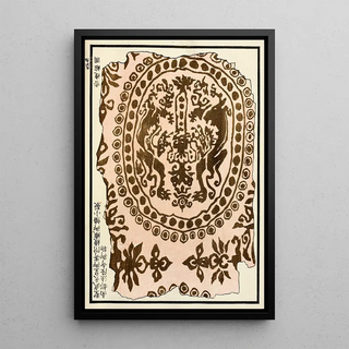 A F Stoddard Company - Chinese prints pl52.webp