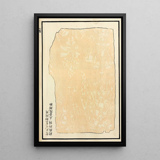 A F Stoddard Company - Chinese prints pl54.webp