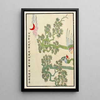 A F Stoddard Company - Chinese prints pl59.webp