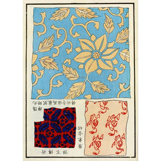 A F Stoddard Company - Chinese prints pl61.webp