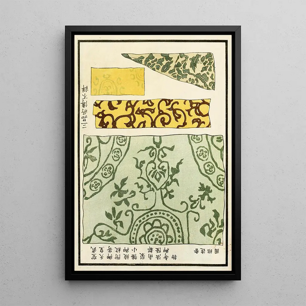 A F Stoddard Company - Chinese prints pl63.webp