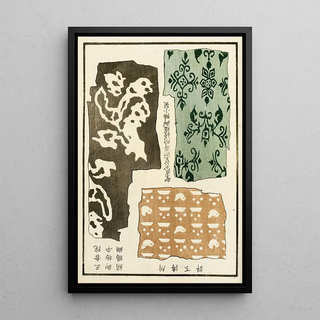 A F Stoddard Company - Chinese prints pl71.webp